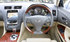Lexus GS 460