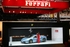 Ferrari 430 Scuderia 