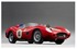 RM Auctions previews Ferrari sale event at Retromobile