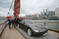 1000th Ferrari in Hong Kong 