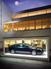 Citroen's stylish C6 link up with the Design Museum in London