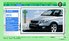 Skoda website creates happy drivers with Immediacy