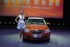 Skoda Fabia Jingrui 