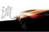 Mazda Nagare Concept
