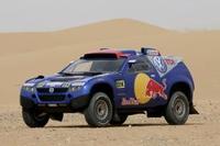 Volkswagen gears up for Dakar victory bid