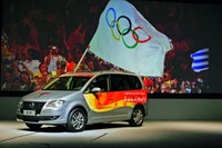 Volkswagen sponsors the 2008 Olympic Games