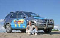 Sorento brings Gerlach home for Christmas