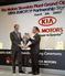 Kia strike deal with UEFA to net Euro 2008