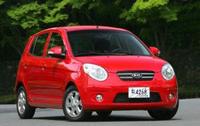 New Kia Picanto to debut in Barcelona