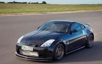 Nissan 350Z GT-S Concept Nissan 350Z GT-S Concept