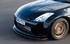 Nissan 350Z GT-S Concept