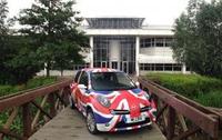 Nissan launches new flagship