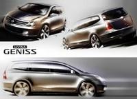 Nissan to introduce new family of global cars