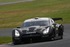 Nissan GT-R race car 