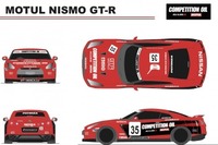 NISMO to enter Nissan GT-T for Tokachi 24-hour race