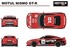 NISMO to enter Nissan GT-T for Tokachi 24-hour race