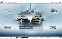 Nissan launches innovative new digital platform