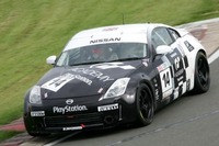 Podium joy for world’s first ever virtual to real life racing driver