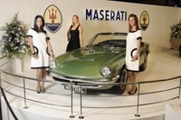 Maserati Mistral Spyder Maserati Mistral Spyder