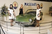 Maserati Mistral Spyder