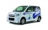 Subaru Plug-in STELLA Concept