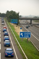 30 mile McRae convoy smashes world records