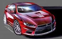 Mitsubishi Prototype X Mitsubishi Prototype X