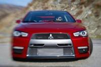 All-new Mitsubishi Lancer Sports