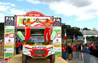 Mitsubishi Racing Lancers first victory