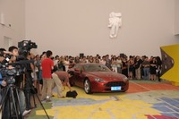 Aston Martin unveils Beijing 008