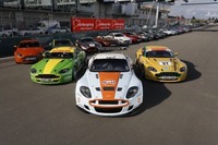 Aston Martin Nürburgring Test Centre - Open for business