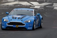 Aston Martin ready for Nürburgring challenge