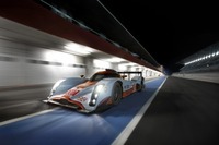 Aston Martin geared up for Algarve night race