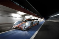 Aston Martin LMP1