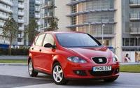 Turn up the heat this summer with Seat!