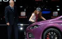Shakira rocks the Geneva Motor Show with Seat