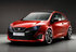 Seat Bocanegra concept