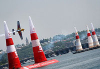 Seat ready for take-off with Red Bull Air Race