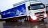 The first Volvo trucks to join the fleet of chilled food and drinks logistics provider Culina Logistics are Euro 5 compliant FH-440 6x2 Pusher-Axle tractor units.