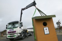 Record-breaking Heighley Gate Garden Centre’s first-ever Volvo