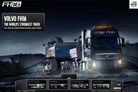 The world’s strongest truck launched with a computer game