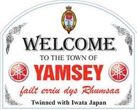 Yamsey Festival TT 2007