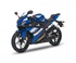 Yamaha YZF-R125 