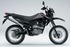 DR125SM