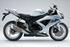 The all-new GSX-R600 in white 