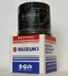Free oil filter offer for Suzuki owners visiting selected shows this winter.