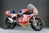 1982 Honda RS1000 