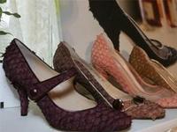 eBay Auction Of Designer Shoes In Aid Of Charity