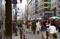 H&M Expands Into Japanese Market