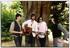 Supergrass